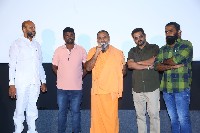 Manyam Raju Movie Trailer Launch